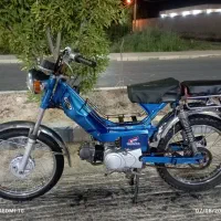 موتور 70 پلاک ملی
