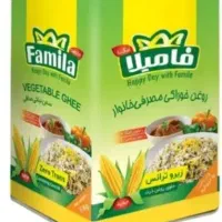 خواربار فروشی با تحویل درب منزل