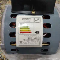 دینام 3/4 موتوژن