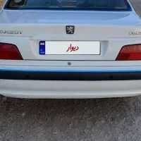 پژوپارس ۱۴۰۱