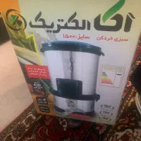 سبزی خردکن آکا الکتریک مدل ۱۵۰۰|خردکن، آسیاب، غذاساز|تهران, مدائن|دیوار