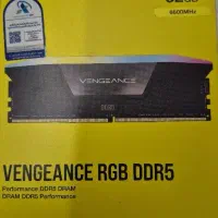 رم کورسیر RGB