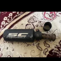 اگزوز موتور