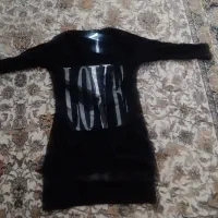 لباس