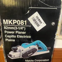 رنده نجاری برقی ماکیتا MLP081