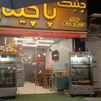 استخدام نیروی کار