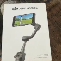 گیمبال نو نو