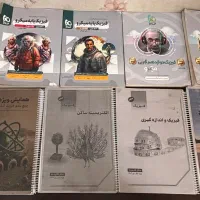 کتاب های کنکوری/ کتاب تست