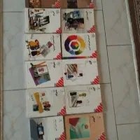 کتاب خیاطی و طراحی