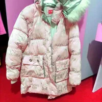 فروش دو کاپشن پسرانه و دخترانه