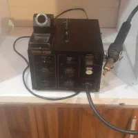 هیتر کوییک 700