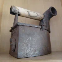 اتو زغالی