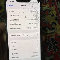ایفون ۱۳پرو|موبایل|شاهین‌شهر, عطار|دیوار