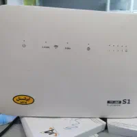مودم i60 s1