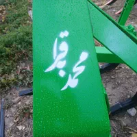 کد ۳۳۲۱ جی چیزل تانکر شخم گاوآهن|تلفن رومیزی|پارسآباد, |دیوار