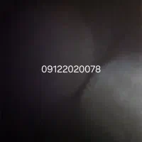 خط ۹۱۲