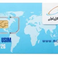 فروش فوری سیم کارت ۹۱۲کد۷۱۹