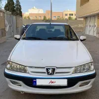 پارس xu7 مدل ۹۱
