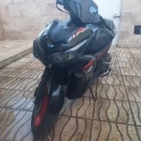 آیروکس آب خنک ۱۵۵