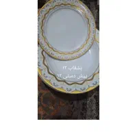 بشقاب پیش دستی|ظروف سرو و پذیرایی|رشت, حمیدیان|دیوار