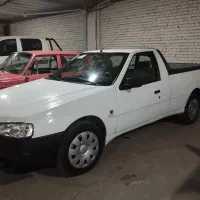 اریسان بیرنگ کم کار دوگانه