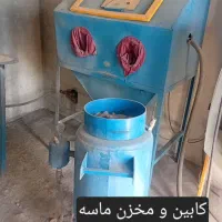 واگذاری تجهیزات رنگ کوره ای|ماشینآلات صنعتی|سبزوار, کهنه آب|دیوار