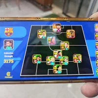 امکان ای فوتبال خیلی گاد