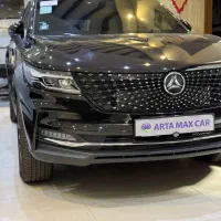 دیگنیتی پرایم 1404