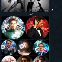 اکانت روبیکا