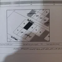 زمین جهادگر ۴،