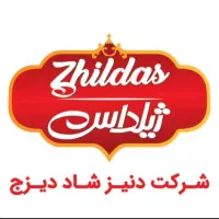 استخدام ویزیتور حضوری  تلفنی در پخش سراسری|استخدام بازاریابی و فروش|تهران, طرشت|دیوار