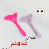 حراج|حراج|سنقر, |دیوار