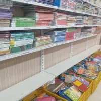 قفسه هایپری