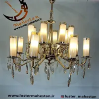 فروشنده لوستر