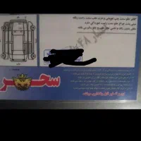 206 خاکستری مدل 94|خودرو سواری و وانت|مشهد, آیت الله کاشانی|دیوار