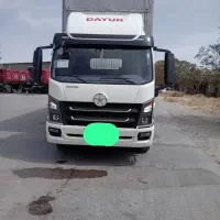 دایون مسقف ده تن