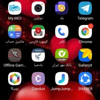 فروشی