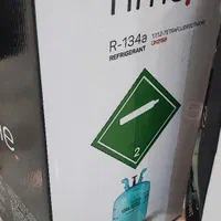 گاز کولر R134 برند رایم