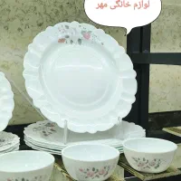 سرویس ارکوپال طرح دار و ساده شش نفره با ارسال