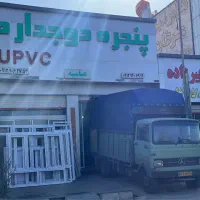 پنجره دوجداره