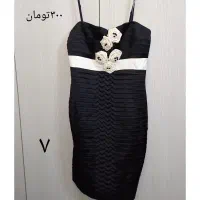 لباس و کفش|لباس|مشهد, گلبرگ|دیوار