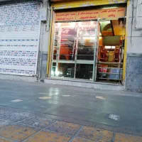 بر-خیابان-انقلاب-چهرراه-کالج