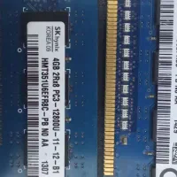 چند عدد قطعه|قطعات و لوازم جانبی رایانه|گرگان, |دیوار