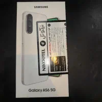 سامسونگ آ۵۶ galaxy a56
