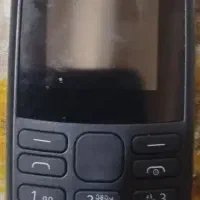 گوشی ساده قدیمی