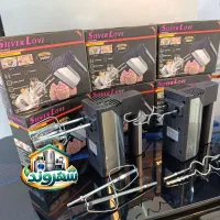 همزن دستی سیلور کرست خمیر زن باارسال