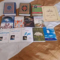 ۲ عدد نهج البلاغه ویک عدد صحیفه سجادیه|کتاب و مجله مذهبی|تهران, سبلان (لشگر)|دیوار