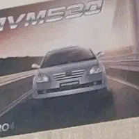 سرویس رفت و برگشت