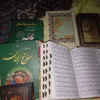 توضیح مسایل ۶ مرجع .مفاتیح الجنان .قرآن کریم|کتاب و مجله مذهبی|تهران, نازی‌آباد|دیوار