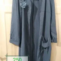 لباس|لباس|برازجان, |دیوار